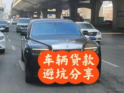 康保汽车抵押贷款中押本不押车贷款需要什么材料?